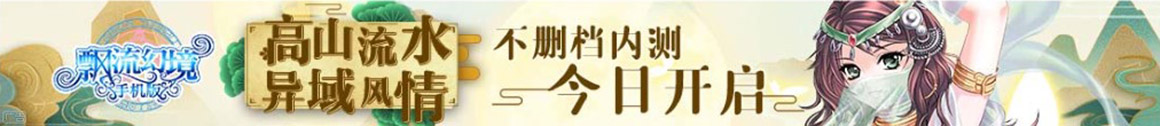 至慧操盘